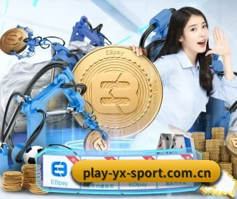 亚新体育 APP 界面